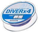 【お買い得!!】【ゴーセン】DIVER X 4号数:4300m【4906365224203】