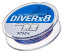 【お買い得!!】【ゴーセン】DIVER X 8号数:5200m【4906365224104】