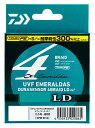 【ダイワ】2019UVF エメラルダスデュラ センサー×4 LD +Si2200mパック号数:0.8【4550133020865】