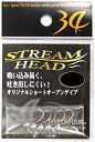 【THIRTY FOUR】ストリームヘッドStream head1.0g【4562337302111】