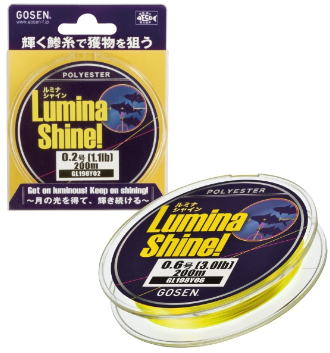 【ゴーセン】ルミナシャイン号数（lb）：0.2（1.1）200mカラー：イエロー【4906365156658】