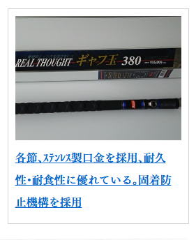 ���緿���ʡ�180�������ˡ� ��Rod.Com��REAL THOUGHT ����ն� 380��4573240670334��