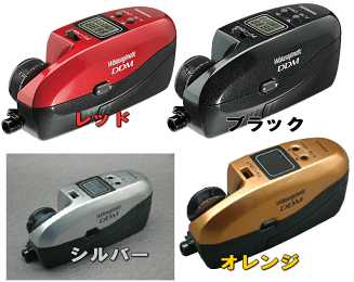 【シマノ】ワカサギマチックDDM【メーカー希望小売価格の35%OFF!!】
