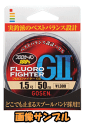 【ゴーセン】フロロファイターGII 50m号数：1【4906365015894】