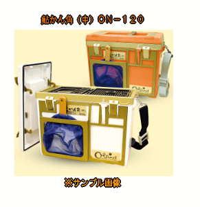 【Oland・オーランド・大島製作所】鮎かん角(中)ON-120サイズ:12Lカラー:オレンジ【4946109440209】通販格安セール情報 楽天 通販