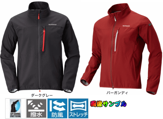防寒着 シマノ ストレッチ 新製品続々入荷中 最安値挑戦中 2018 水谷釣具 バス 水谷つり具 支店 Ja 041q 3レイヤー ジャケット ルアー メーカー希望小売価格の３０ Off
