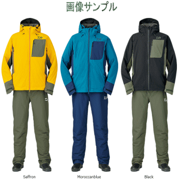 【防寒着】【ダイワ】レインマックス® ハイパー ストレッチ ウィンタースーツDW-3107【メーカー希望小売価格の半額!!】