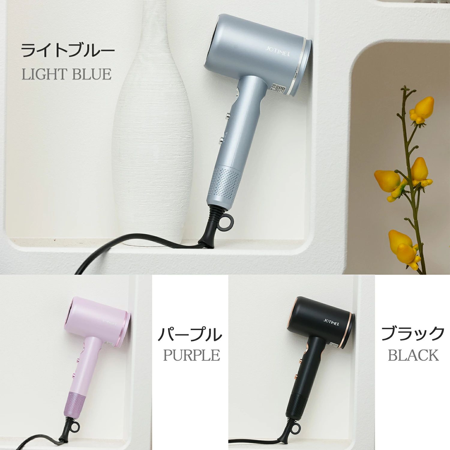 3段階調整 ノズル付き 1400W 高速ドライヤー 速乾 2億マイナスイオン 1年保証 メンズ レディース 軽量 軽量 ヘアサロン 静電気