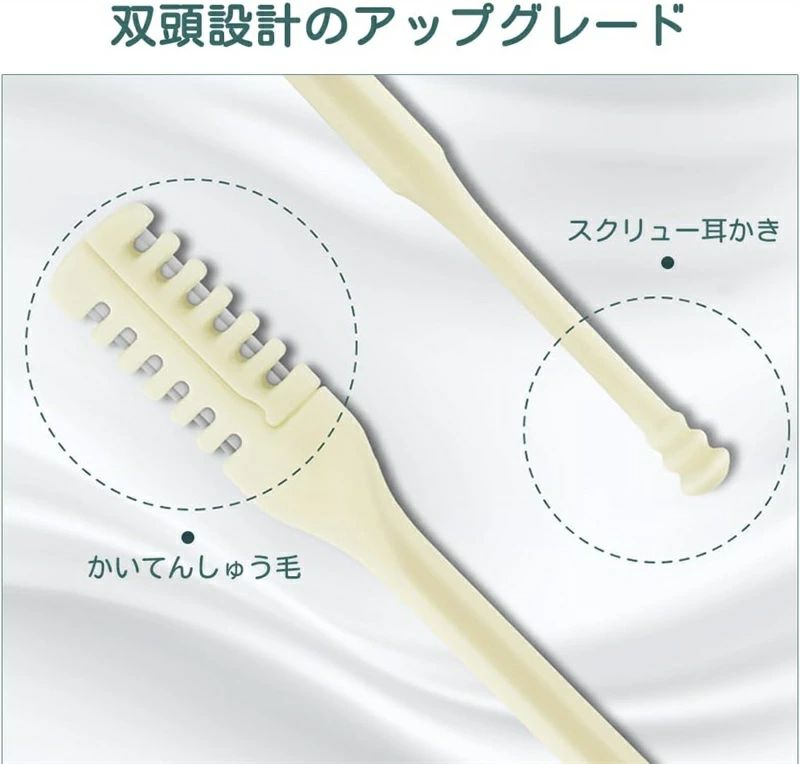 鼻毛処理 手動 5本セット 水洗い可能 メンズ 痛みなし はなげカッター レディース 携帯便利 安全