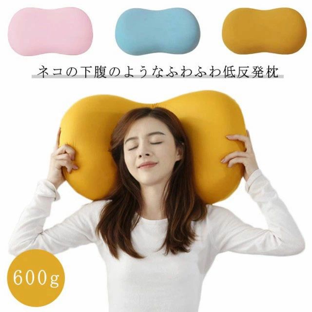 Muatsu Pillows - 枕 耐圧分散 横向き寝 頸椎サポート 600g まくら 寝返り マクラ 仰向け 枕 いびき防止 快眠枕 低反発枕 低反発枕 クッション 柔