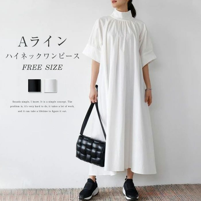 樂天商城 - ロングワンピース 立ち襟 レディース 半袖 ハイネックワンピース Aライン ワンピ マキシワンピース ロング丈 マキシ丈 大きいサイズ ゆったり フレア カジュアル 体型カバー 大人 かわいい おしゃれ 春 夏 送料無料