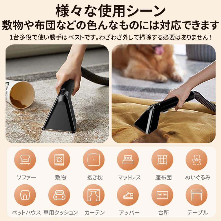スチームクリーナー スチーム掃除機 120℃高温スチーム 16kpa 自動停止機能 除菌 ノ...