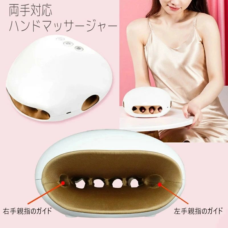 ハンドケア コードレス リラクゼーション ヒーター 温熱 プレゼント 両手兼用