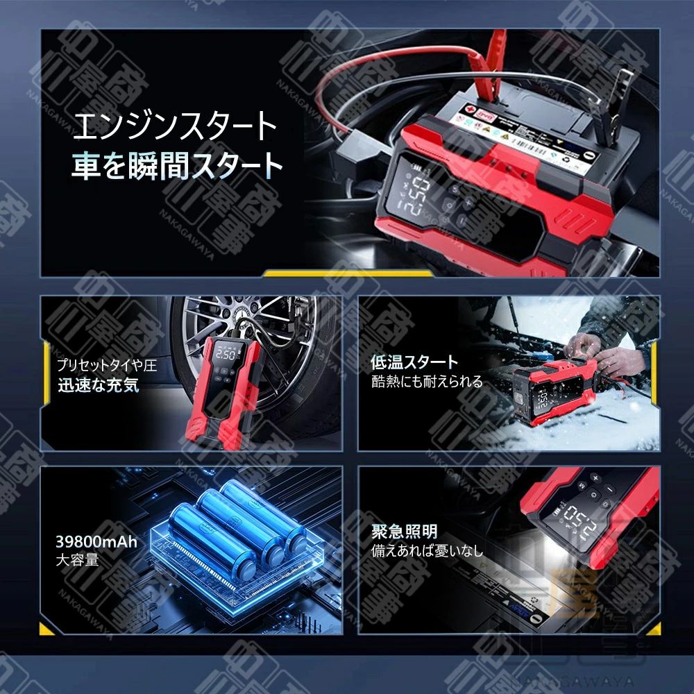 thum2