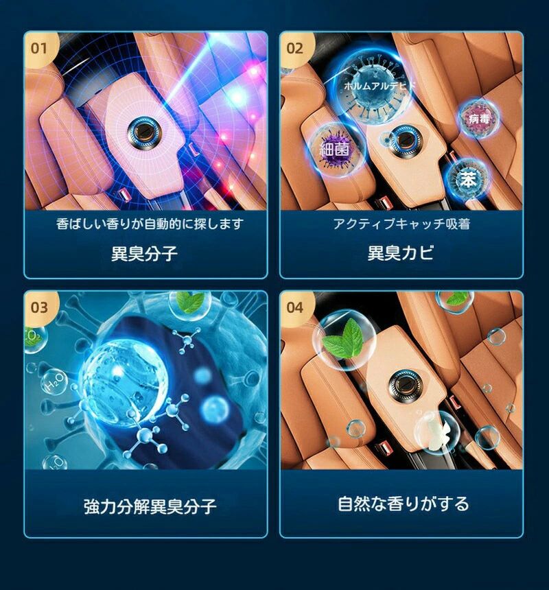 thum3