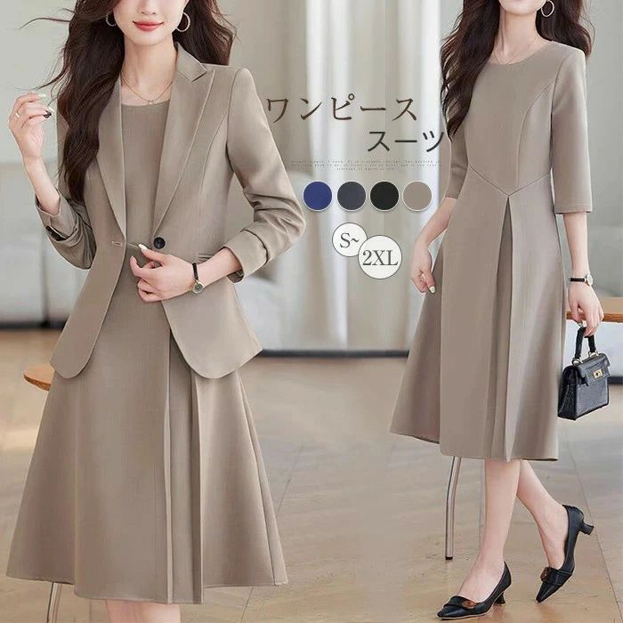 送料無料 黒 コーデ 卒業式 入学式 ママ 入園式 入園式 事務所 おしゃれ オフィス 女性 OL 通勤 ミドル丈ワンピース ビジネス ピ