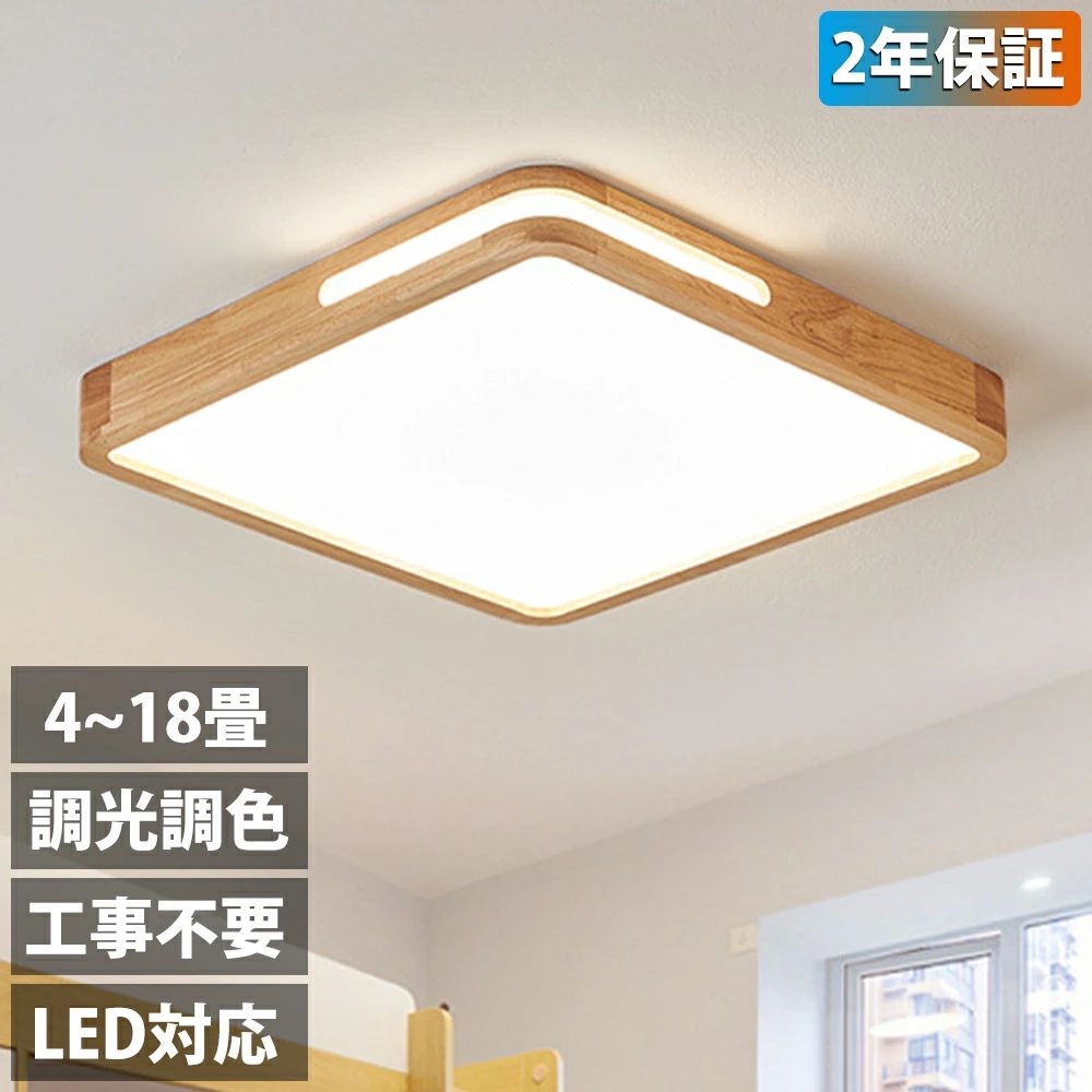 2ǯݾڡ 󥰥饤 LED   ŷ ⥳ ֥å ǥ óб ӥ󥰾 ֥饤...