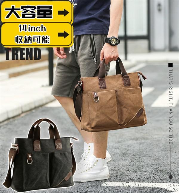 ビジネス キャンバス ハンドバッグ アウトドアショルダーバッグ 男性用 バッグ シングルショルダーバッグ