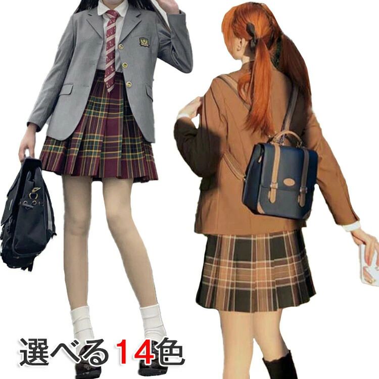楽天水谷ショップ高校生 可愛い スカート 女の子 バッジ ブレザー 女子高生 コスプレ衣装 スカートスーツ コスチューム スクール セット スーツ