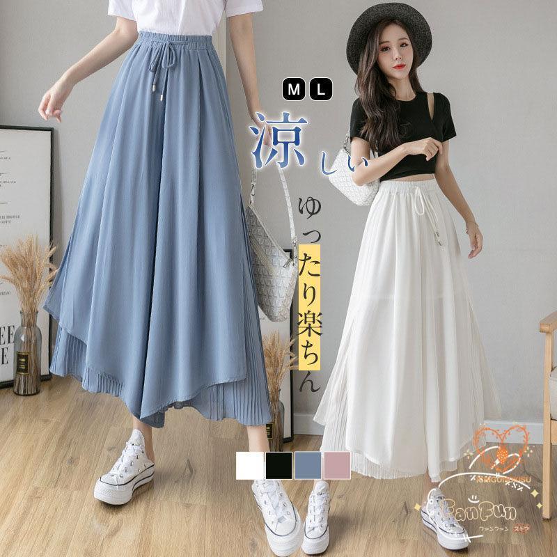 かわいい 涼しい 夏 春 9分丈 大きいサイズ フェイクレイヤード フレアスカート フェイクスカート フレアパンツ ワイドパンツ