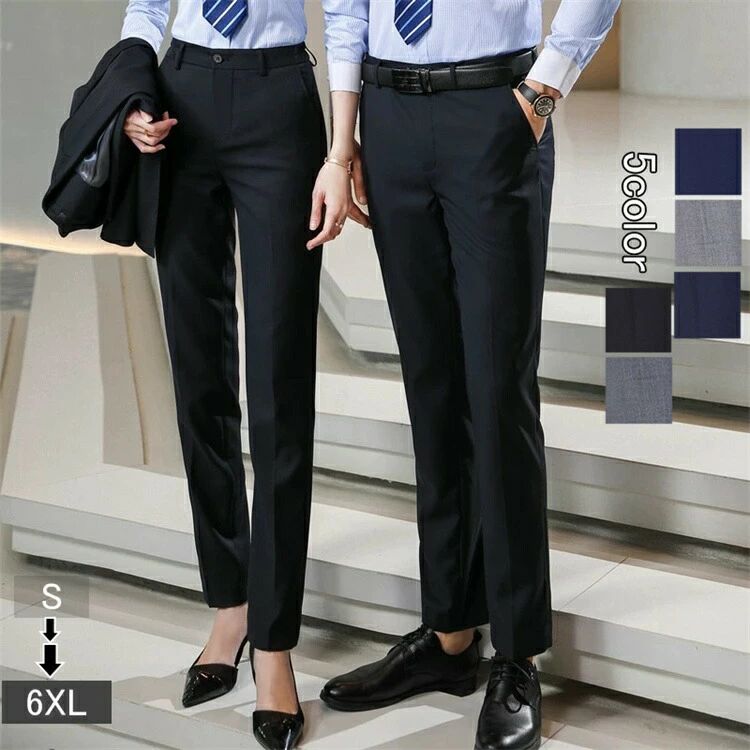 レス オフィスカジュアル スリム 通勤ノータック 小尻 美脚 パンツハイウエスト ズボン 男女兼用 メン..