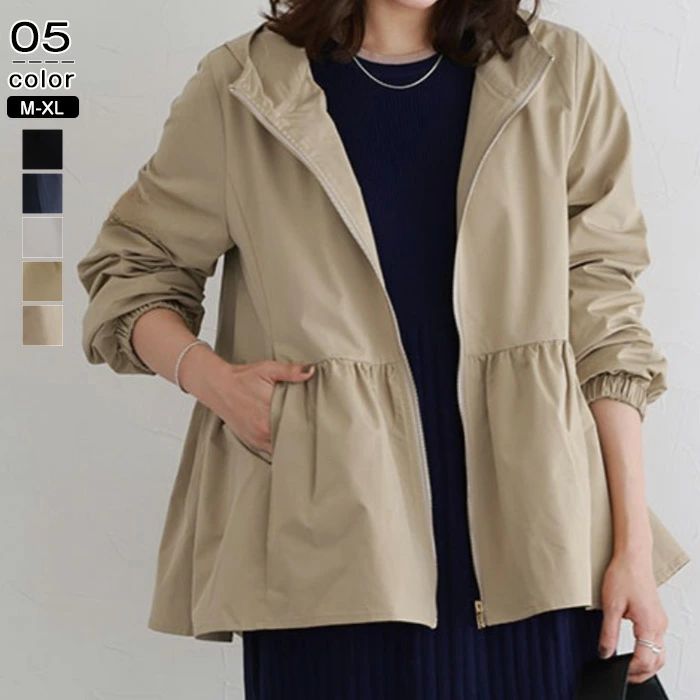 梅雨 スプリングコート フォールコート ライトアウター羽織り アウター ブルゾン オーバーサイズ ロングコート きれいめ ミセス