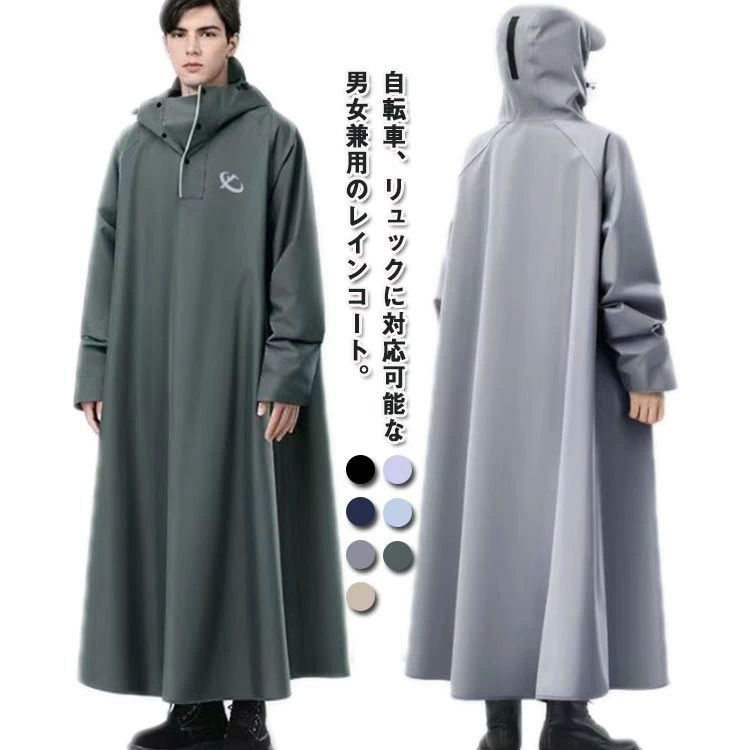 ɱ  ߱к 쥤ݥ ɿ եݥ  쥤󥳡 ž ˽ åб ǥ 