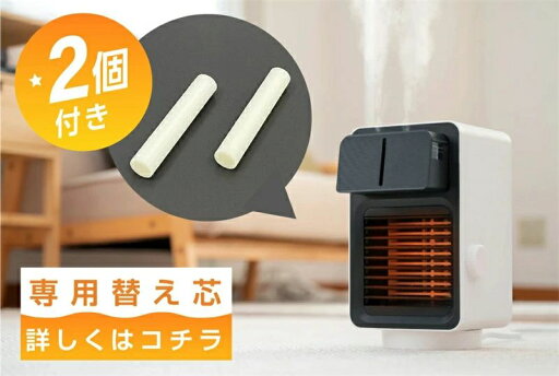 コンパク 加湿機能 スチーム 暖房 温風 ストーブ 省エネ 安全 脱衣所 首振り 温風 120°スイング 静音 電気ストーブ 暖炉 コンパク 加湿機能 スチーム 暖房 温風 ストーブ 省エネ 安全 脱衣所 首振り 温風 120°スイング 静音 電気ストーブ 暖炉