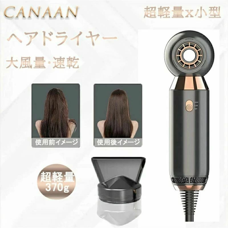 マクセルイズミ【交換用替刃】IZUMI メンズシェーバー用替刃 外刃 SO-V75★【IZF-V76、IZF-VJ777、IZF-V75対応】