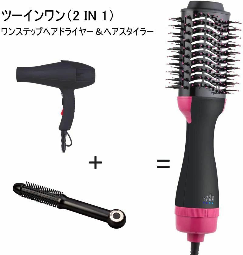電気シェーバー 眉毛シェーバー ボディシェーバー フェイスシェーバー VIO 女性 4in1 シェーバー レディース 女性用