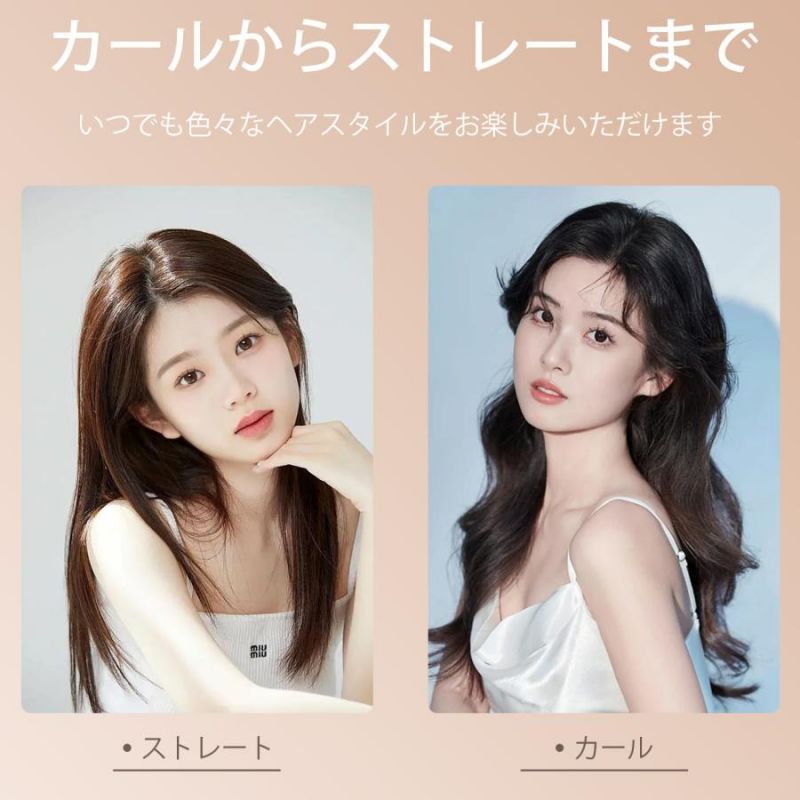 カールヘアアイロンセラミック2way カール ストレー アイロン カール 32mm 母の日 プレゼント コテ 女性