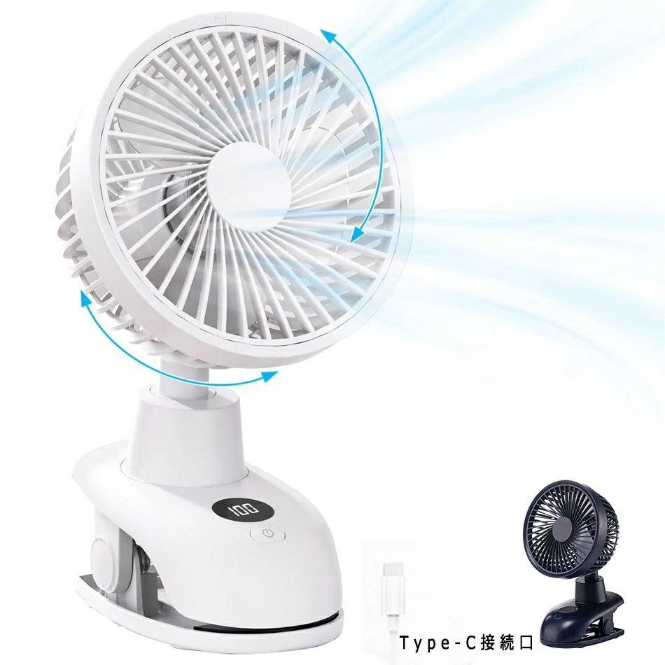 携帯 静音 ミニ扇風機 Type-C接続口スマート急速充電対応 360度角度調整 デスク?リビング?野外など (ホワイト/ダークブルー)