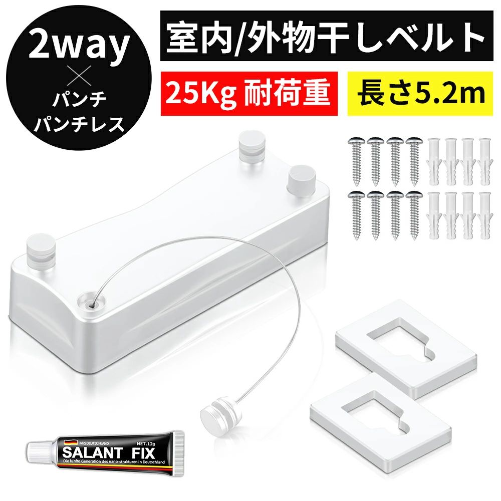 ɳݤ SUS304 ʪ磻䡼 ʪ磻䡼 Ѳٽ25kg Ĺ5.2m 곫 ư褢 ʪ