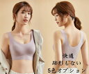 新しいスタイ 女性の美しい背中 大きな胸 小さなスチールリング固定カップ ベストスポーツプッシュアップブラジャー(4)