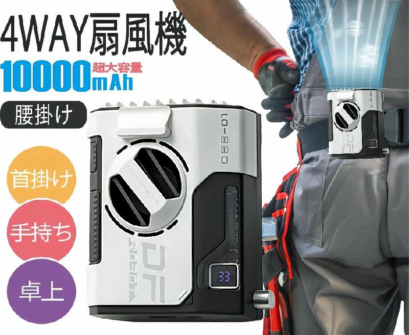   10000mAh ݤ