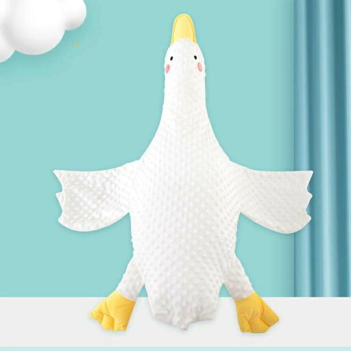 クッション 1M 腹ばい 排気枕 ぬいぐるみ 寝かしつけ用 伏せる 驚いた防止 大きいサイズ 吐き戻し防止 おねんね抱っこ アヒル クッション 1M 腹ばい 排気枕 ぬいぐるみ 寝かしつけ用 伏せる 驚いた防止 大きいサイズ 吐き戻し防止 おねんね抱っこ アヒル