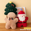 雪だ トナカイ さん クリスマスツリー プレゼント クリスマスシリーズ リビングのインテリアに最適 お子様のプレゼント