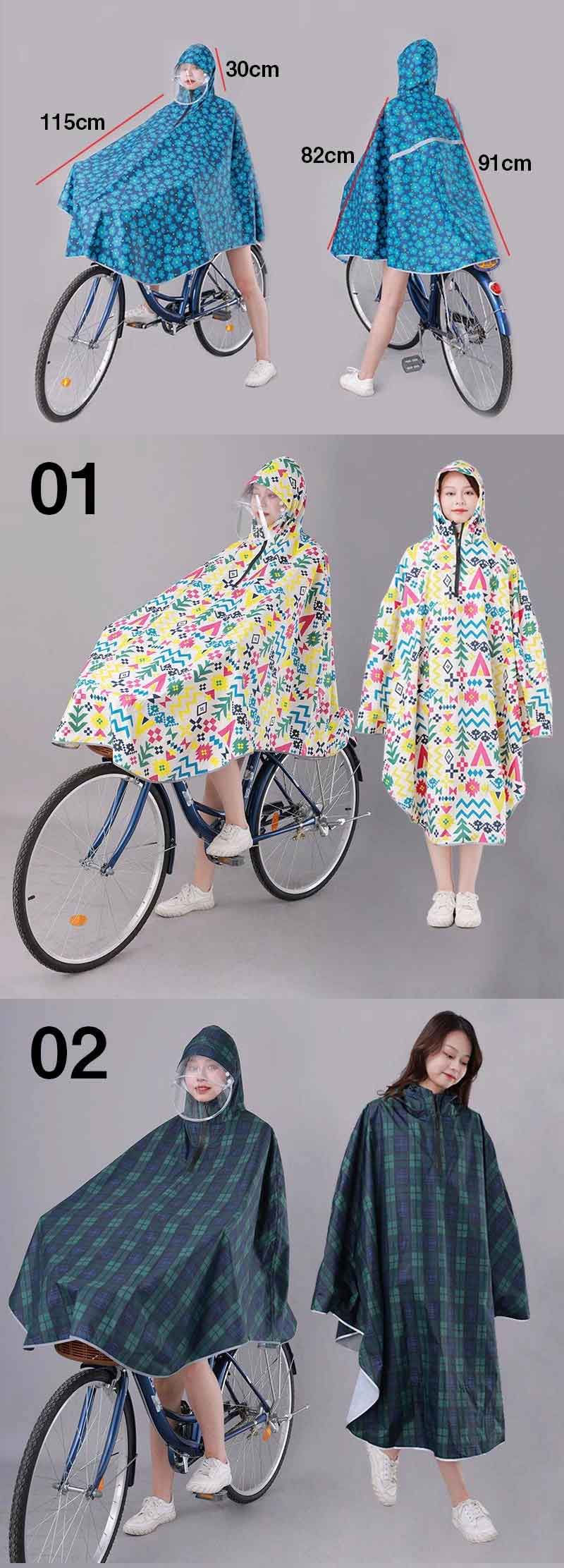 ロ 防水 通勤 通学用 リュック 自転車用レインコート レインウェア かっぱ カッパ 自転車通勤 雨 対策 男性用 女性用