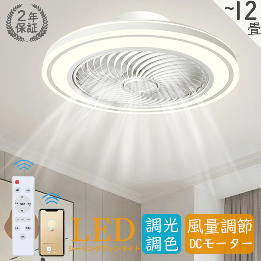 dc⡼ led 6 8 12  ĴĴ  󥰥ե 饤 եդ