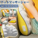 寝ながら マッサージ機 電動マッサージ枕 コンパクト(2)