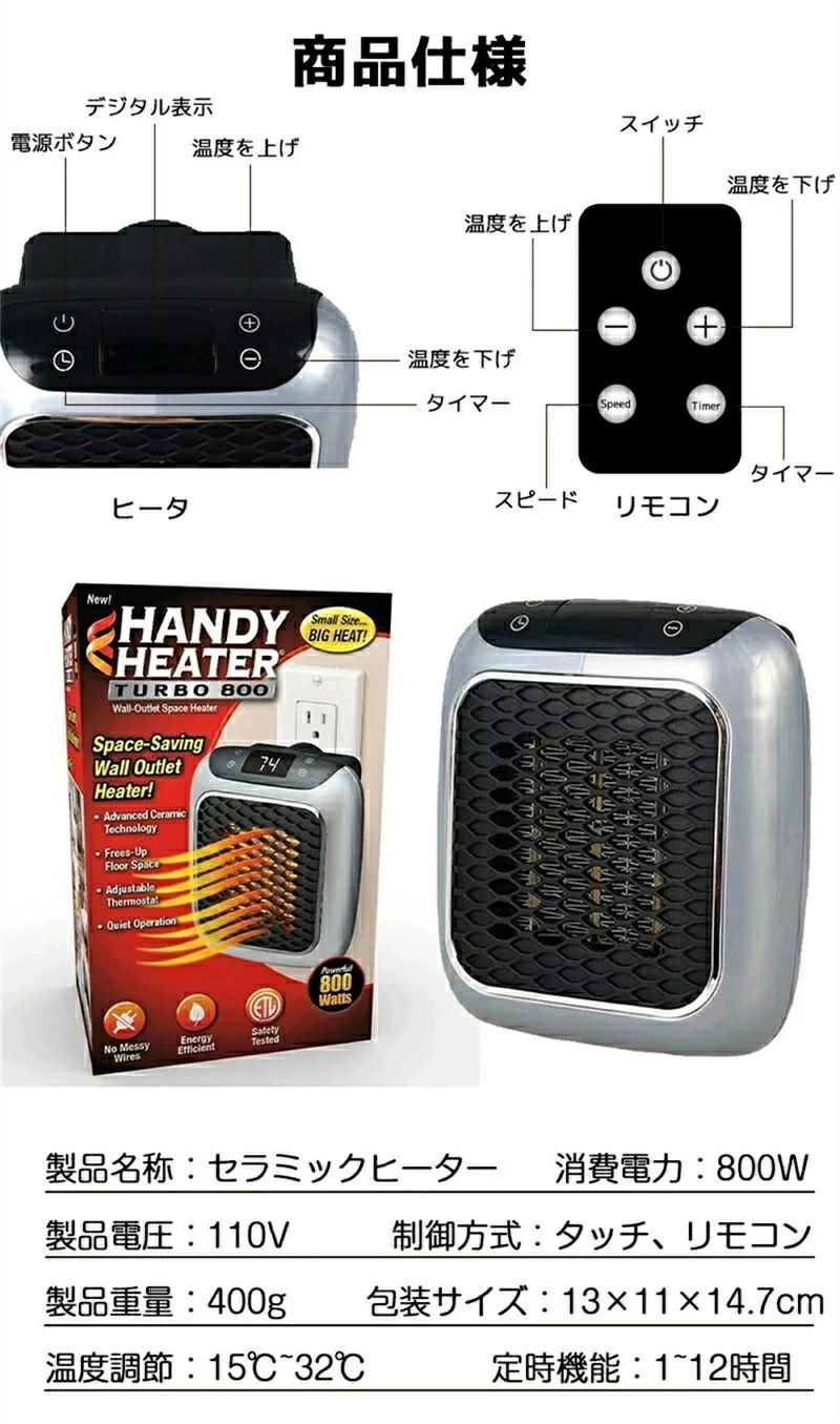 シャープ　扇風機用　リモコン　2146380071　PJ-F2DS-T、PJ-G2DS-T用　メール便発送　1個口1個まで