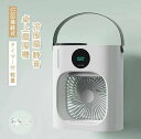 静音 卓上扇風機 USB接続式 タイマー付 軽量 3段階風量 液晶冷風扇 暑さ対策 水タンク容量900ml 節電