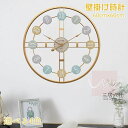 壁掛け時計 60x60cm 時計 掛け時計 音がしない モダン シンプル ナチュラル ギフト プレゼント キッズルーム 子供部屋 寝室