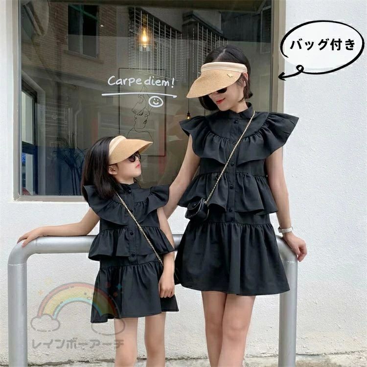 ワンピースレディース キッズワンピース 親子コーデ 親子ペアルック 親子ペア 女の子 ママ 娘 おそろい..