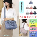 収納力抜群 メインポケット3つ付き