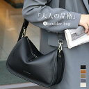 かわいい かばん おしゃれ 40代 30代 斜めがけ 大人 レディース バッグ ミニ 100%本革 軽量 レディースバッグ