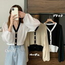 韓国風 秋服 シフォンニット切り替え リブニット Vネック 女性 長袖 異素材ニットウェア ストレッチ シースルー