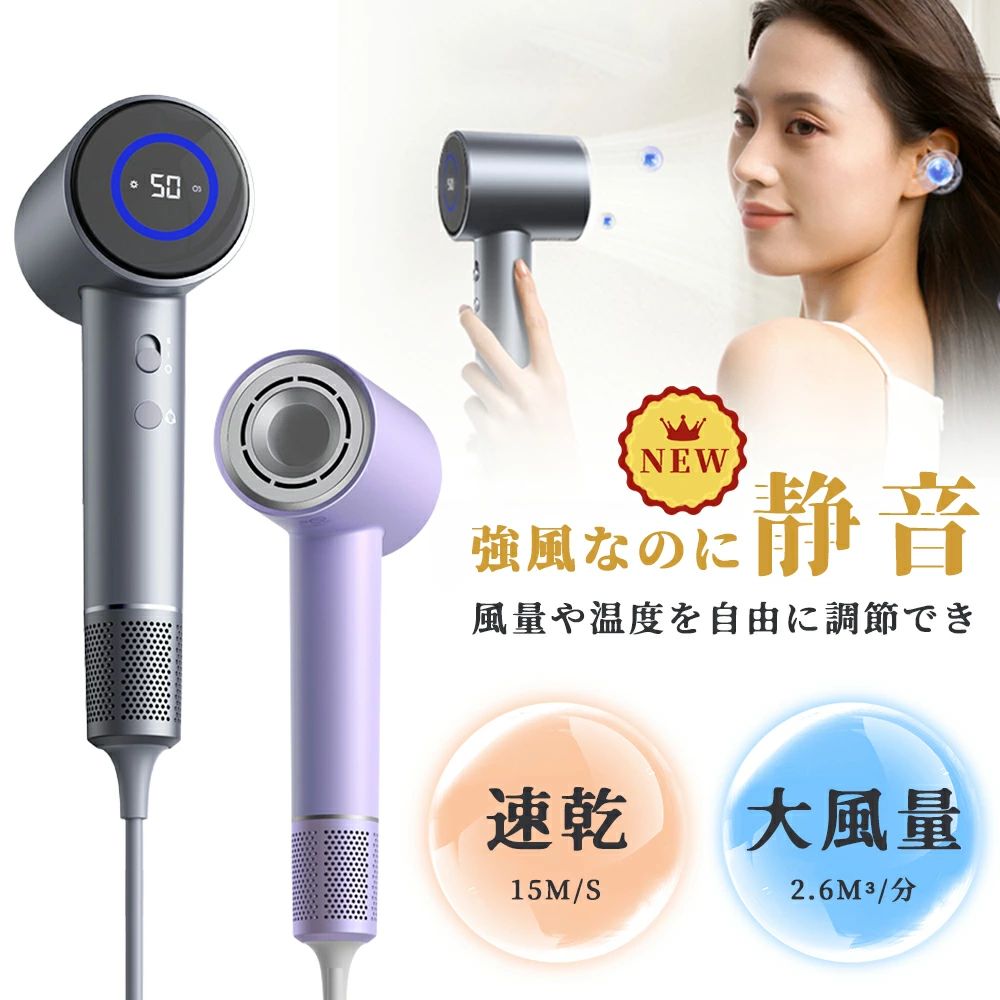 8̤ إ ư إɥ饤䡼 ® 6ǻ٥ޥʥ LED꡼ Ķ