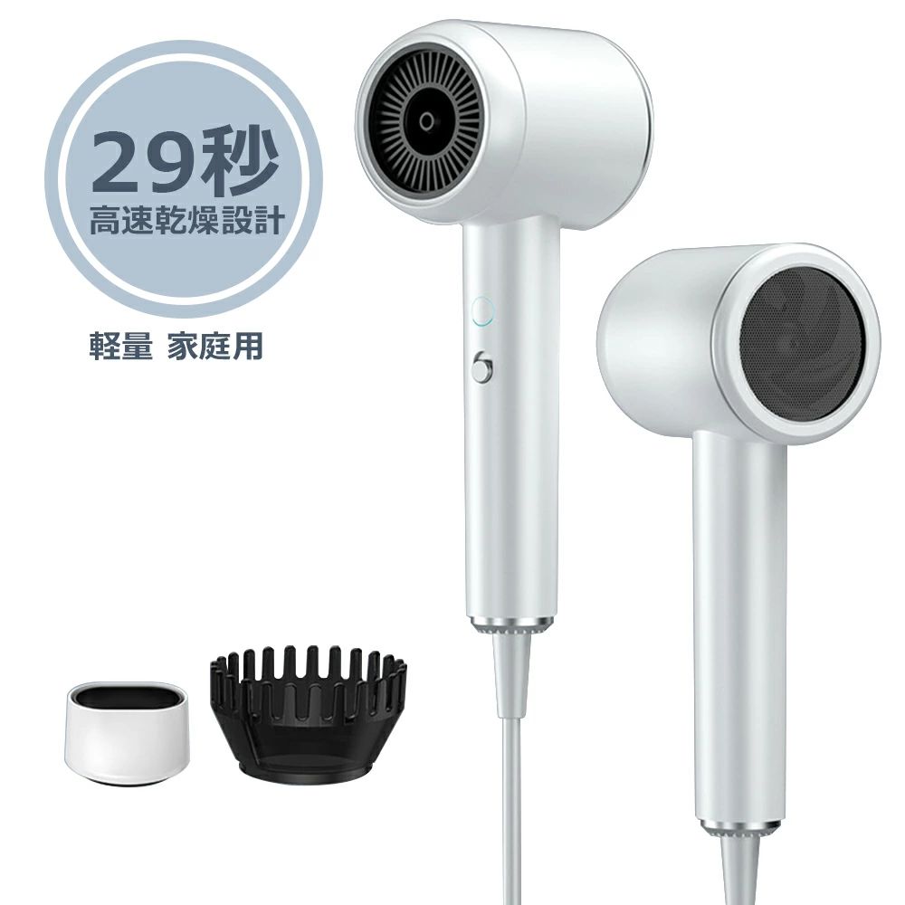 4ʳĴǽ ®ɥ饤䡼 ǻ٥ޥʥ ɥ饤䡼 1600W&55إ ® 
