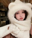 手袋 一体型 ふわふわファー帽子 あったかネックウォーマー フード付マフラー 秋冬 アニマル耳付き